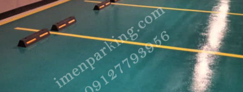 کار استاپر